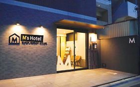 M'S Hotel Kyoto Station Kizuya